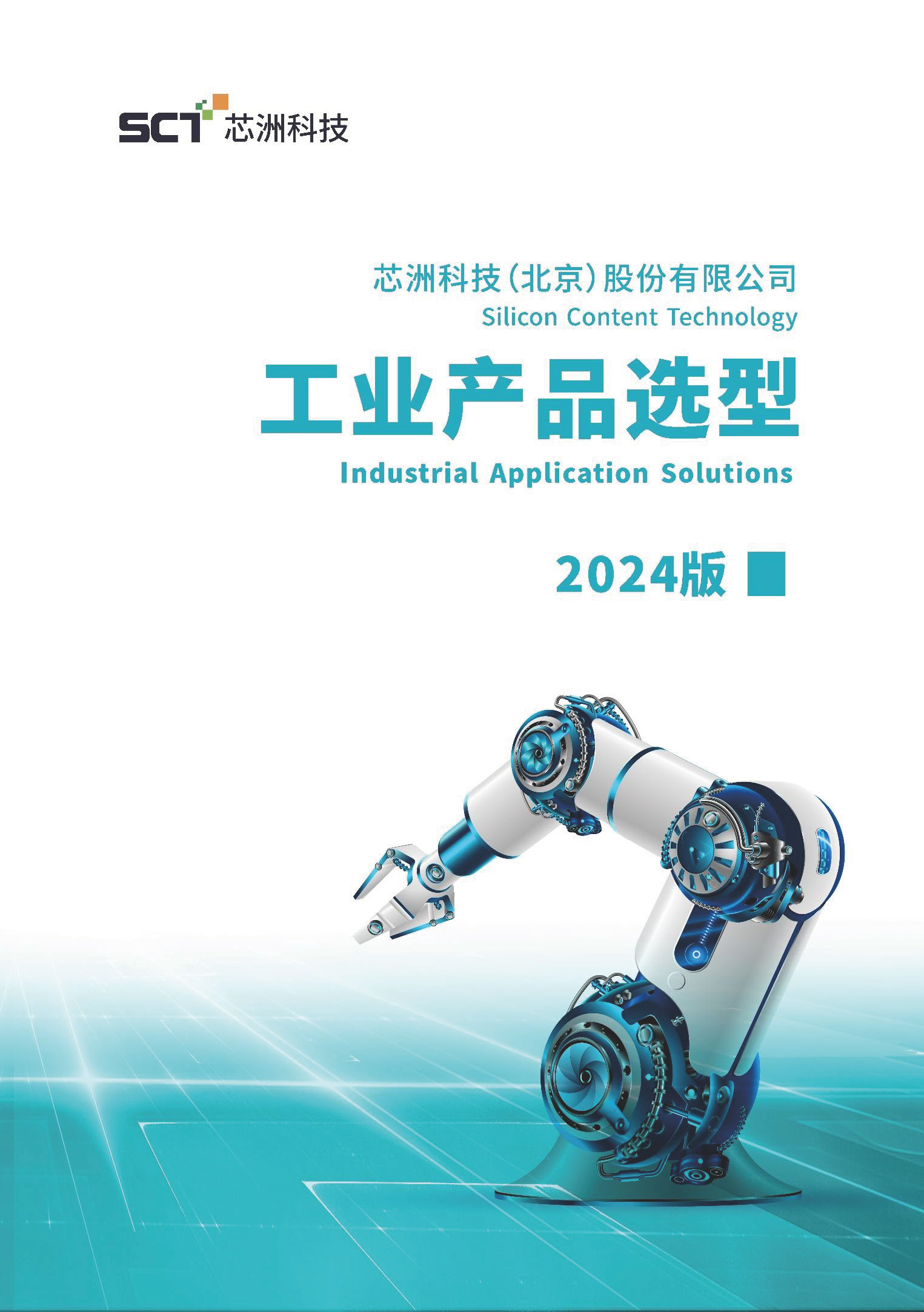 90b6664748a3a1c845526ead58dab97d