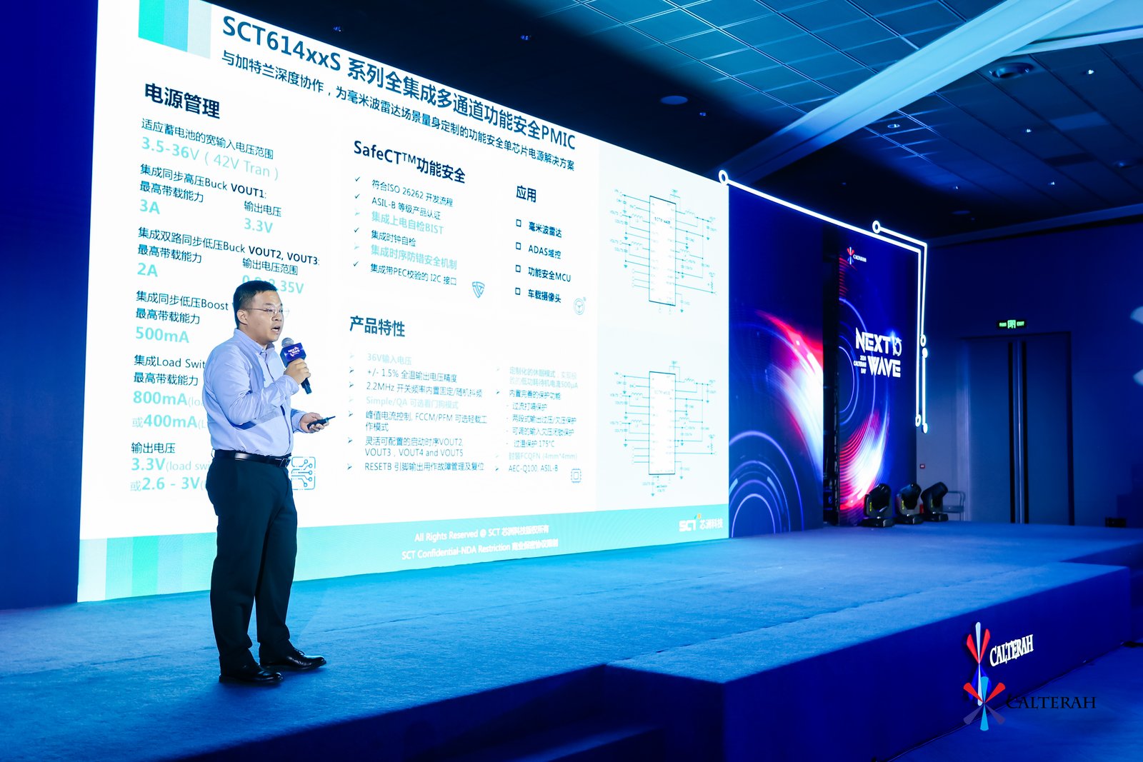 站在屏幕前的人

AI 天生的内容可能不准确。。。。。。